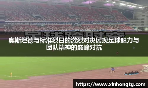 雷竞技RAYBET