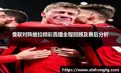 雷竞技电竞