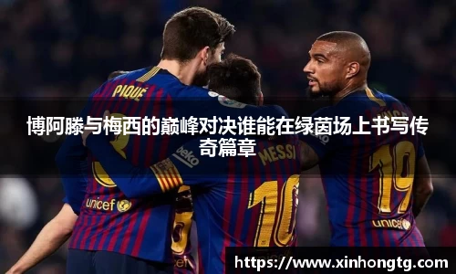 雷竞技RAYBET