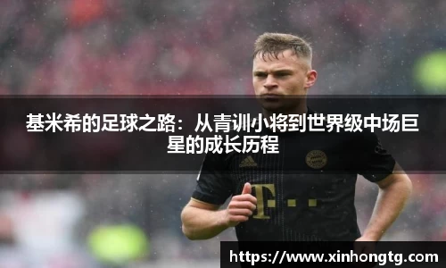 雷竞技电竞