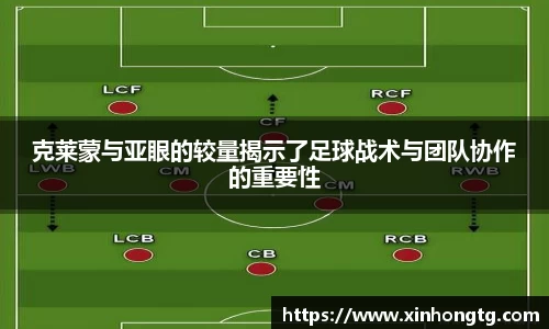 雷竞技官网地址