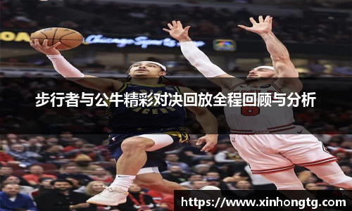 雷竞技