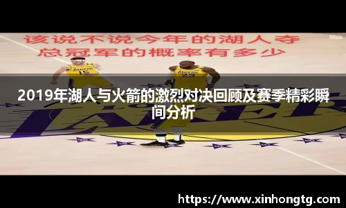 雷竞技电竞