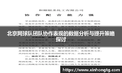 雷竞技官网地址