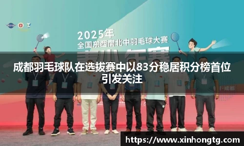 雷竞技官网地址