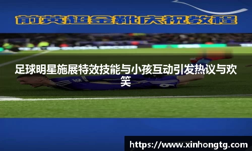 雷竞技