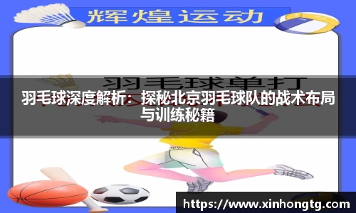 雷竞技官网地址