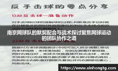 雷竞技电竞