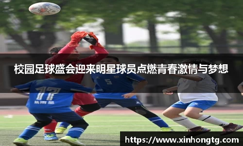 雷竞技