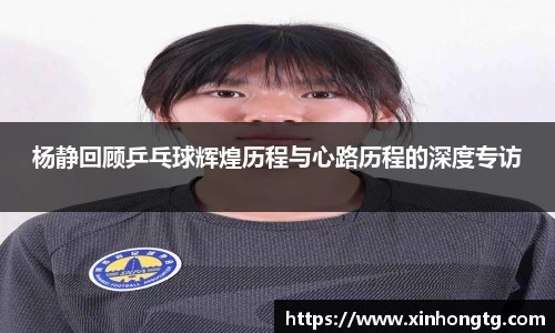 雷竞技