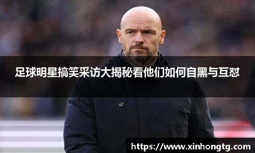 雷竞技