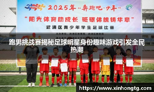 雷竞技官网地址