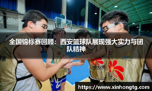 雷竞技官网地址