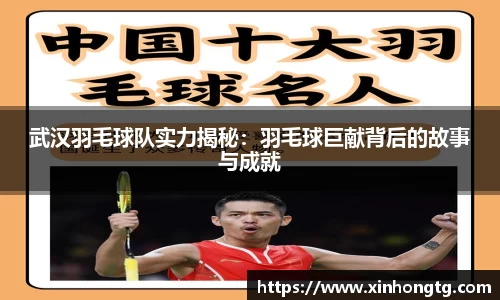 雷竞技官网地址