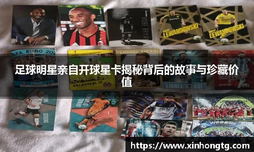 雷竞技官网地址