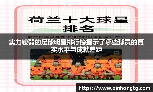 雷竞技官网地址