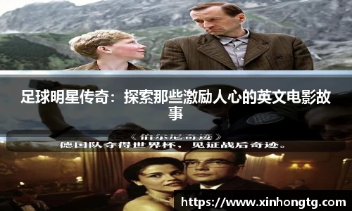 雷竞技官网地址