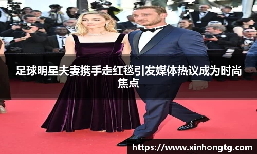 雷竞技官网地址