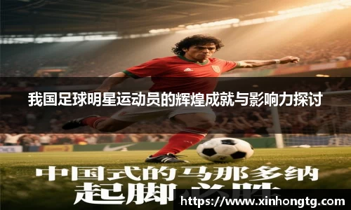 雷竞技官网地址