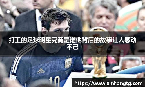 雷竞技官网地址