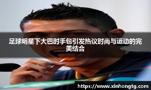 雷竞技官网地址