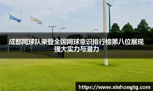 雷竞技官网地址