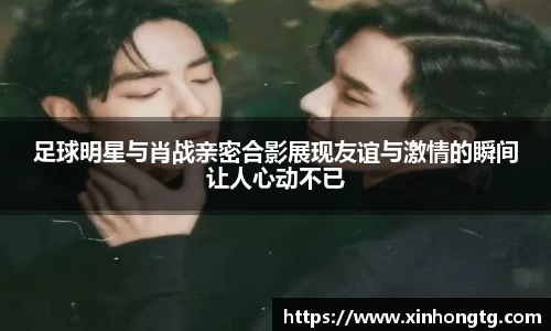 雷竞技官网地址