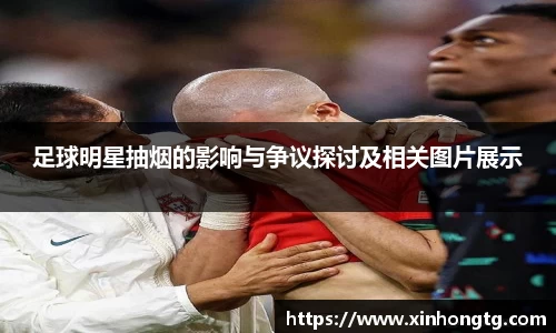 雷竞技官网地址