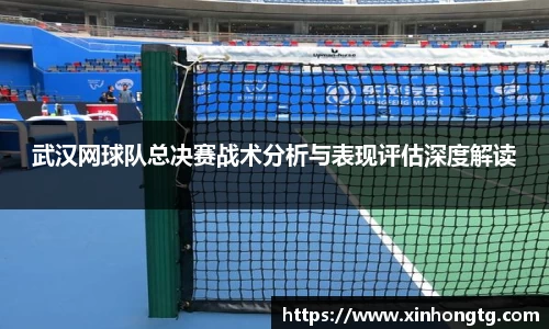 雷竞技官网地址