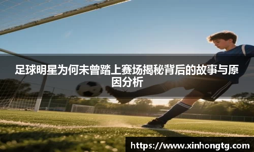 雷竞技官网地址